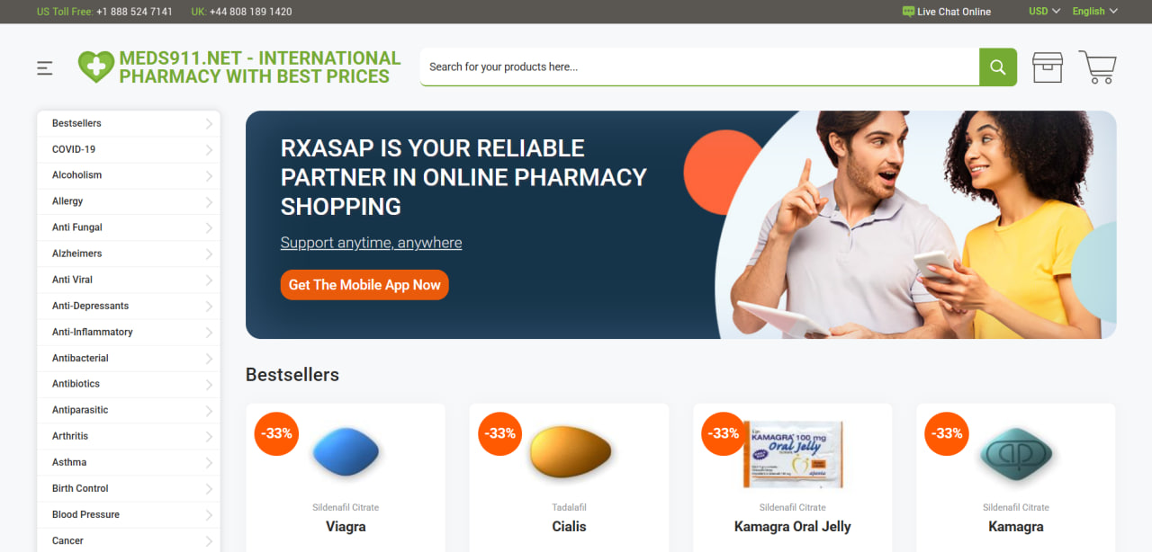 meds911.net Main Screen Screenshot