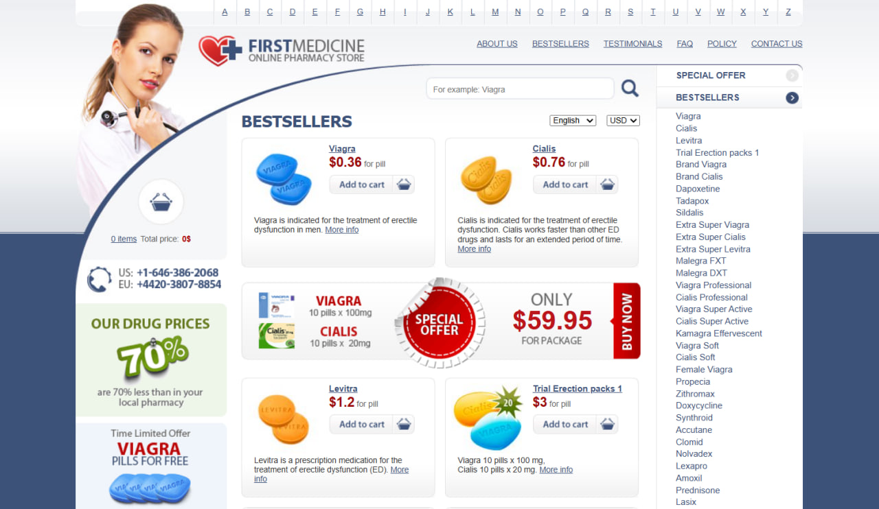 rx365rx.com Main Screen Screenshot