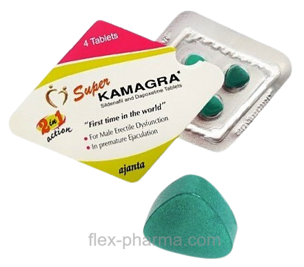 Kamagra Super Pack